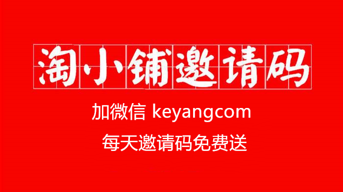 可乐，离夏天最远的地方纪念。