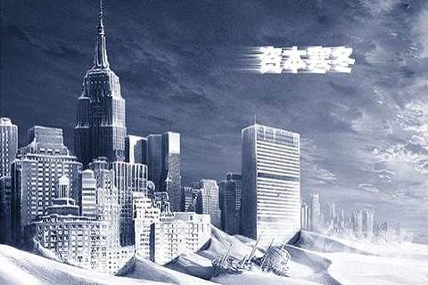 年度终结版，【又见你，忆初中2006】