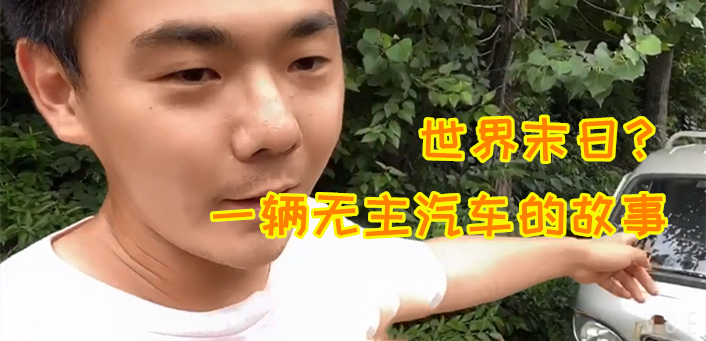 经常喜欢自闭，和别人交往我会累的喘不过气