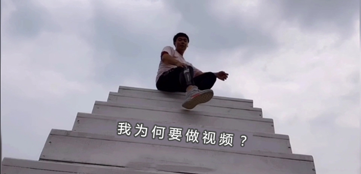 一个真正想死的人，不会再计较人们说什么