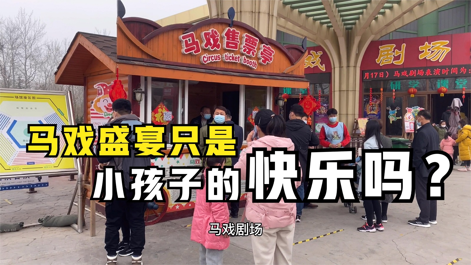 在外面总是笑脸盈盈，明明很不开心