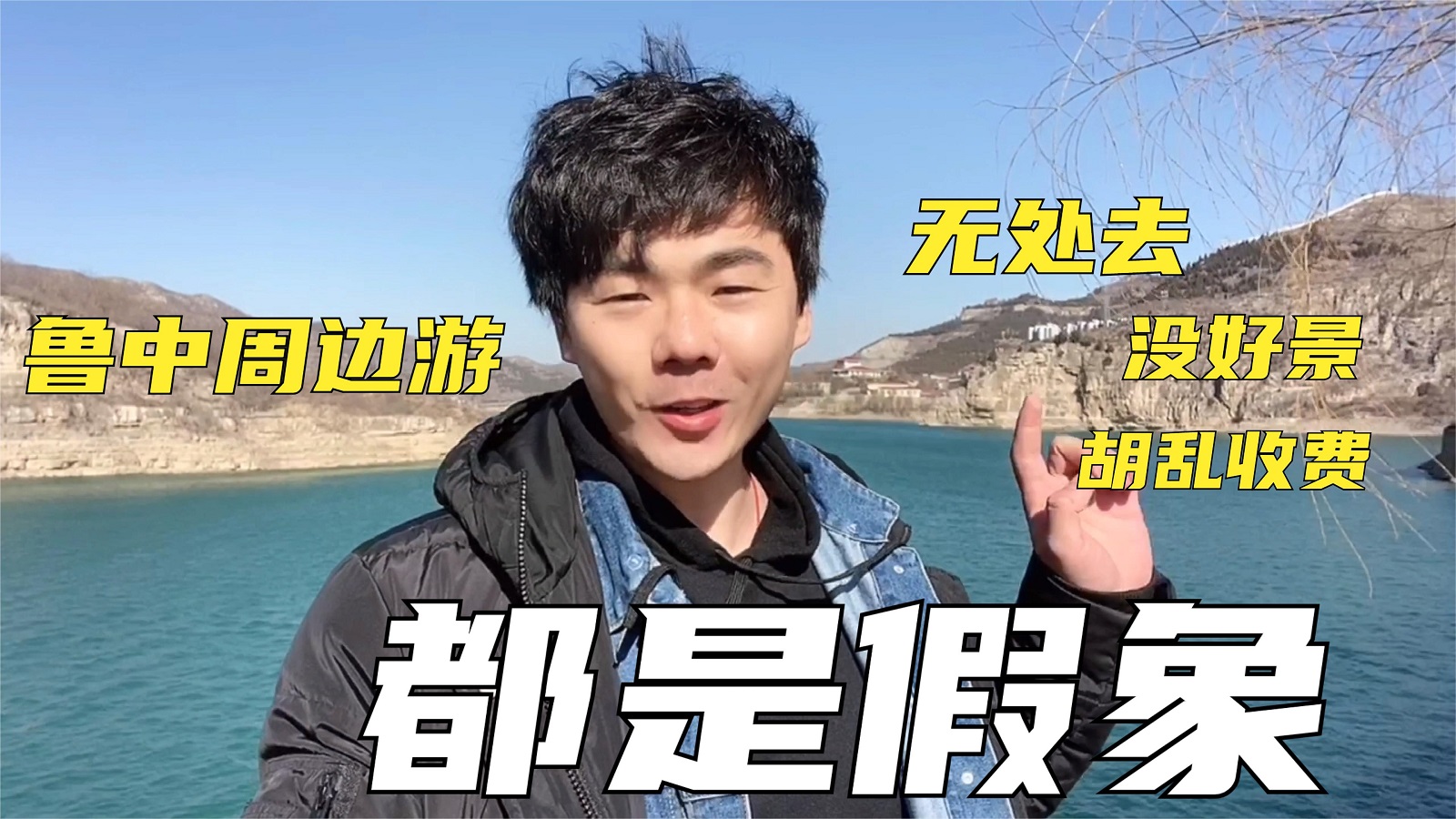 推荐大家去看一本书 左灯的我在精神病院抗抑郁 