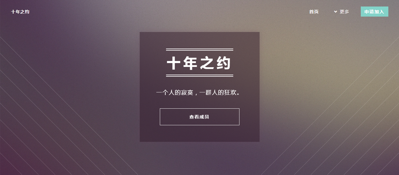 搜狗截图21年09月22日1410_2.png