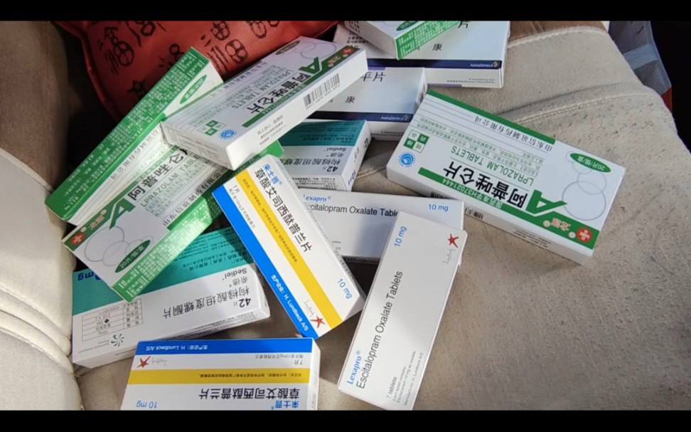 我的抑郁始末,记录这两年的历程